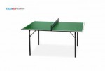 Мини теннисный стол Junior green - для самых маленьких любителей настольного тенниса 6012-1 s-dostavka - магазин СпортДоставка. Спортивные товары интернет магазин в Омске 