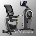 Горизонтальный велотренажер sportsman Clear Fit KeepPower KR 300 мир тренажеров рф  - магазин СпортДоставка. Спортивные товары интернет магазин в Омске 