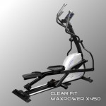 Эллиптический тренажер Clear Fit MaxPower X 450 - магазин СпортДоставка. Спортивные товары интернет магазин в Омске 
