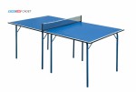 Теннисный стол домашний роспитспорт Cadet компактный стол для небольших помещений 6011 - магазин СпортДоставка. Спортивные товары интернет магазин в Омске 