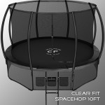 Каркасный батут Clear Fit SpaceHop 10Ft - магазин СпортДоставка. Спортивные товары интернет магазин в Омске 