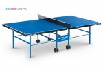 Теннисный стол для помещения Club Pro blue для частного использования и для школ 60-640 - магазин СпортДоставка. Спортивные товары интернет магазин в Омске 