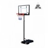 Мобильная баскетбольная стойка DFC KIDSE - магазин СпортДоставка. Спортивные товары интернет магазин в Омске 
