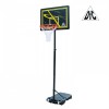 Мобильная баскетбольная стойка DFC KIDSD1 - магазин СпортДоставка. Спортивные товары интернет магазин в Омске 
