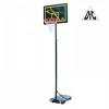 Мобильная баскетбольная стойка DFC KIDSD2 - магазин СпортДоставка. Спортивные товары интернет магазин в Омске 