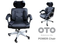 Офисное эргономичное массажное кресло OTO Power Chair PC-800 - магазин СпортДоставка. Спортивные товары интернет магазин в Омске 